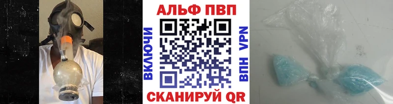 Названия наркотиков Рошаль МАРИХУАНА АМФ Гашиш кракен зеркало А ПВП