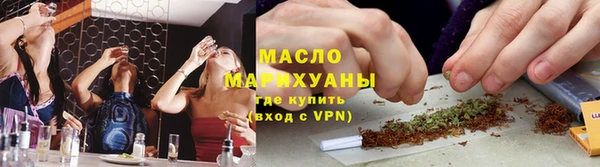 меф Арсеньев