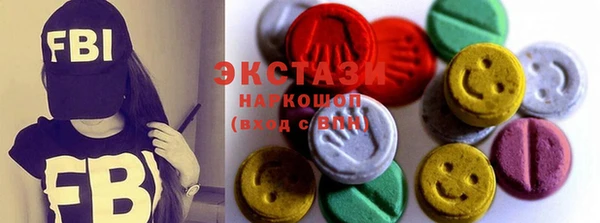марки lsd Алексеевка