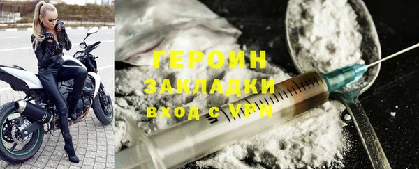 меф Арсеньев