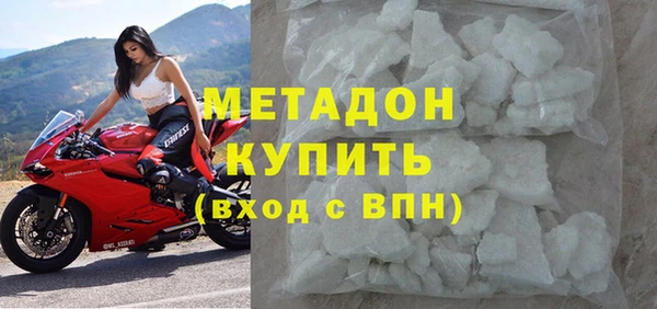 меф Арсеньев