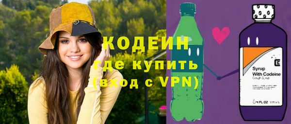меф Арсеньев
