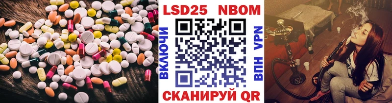 ЛСД экстази ecstasy  кракен сайт  Рошаль 